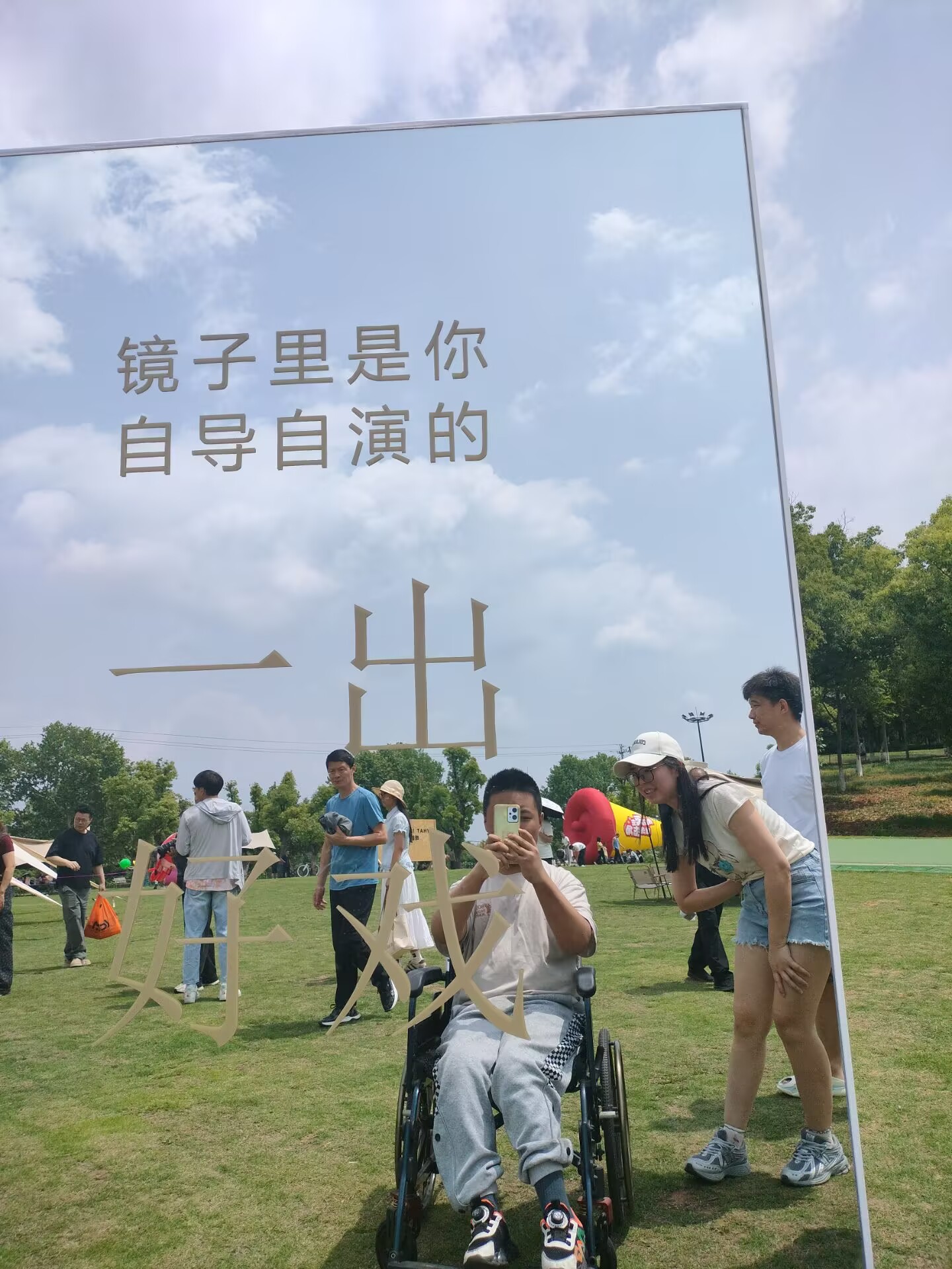 人生牌局——用键盘行走，用思维搭建